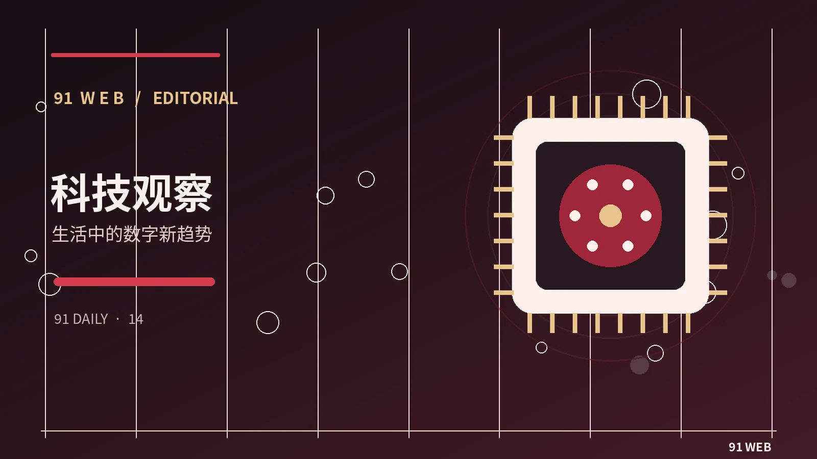 拍摄工具箱